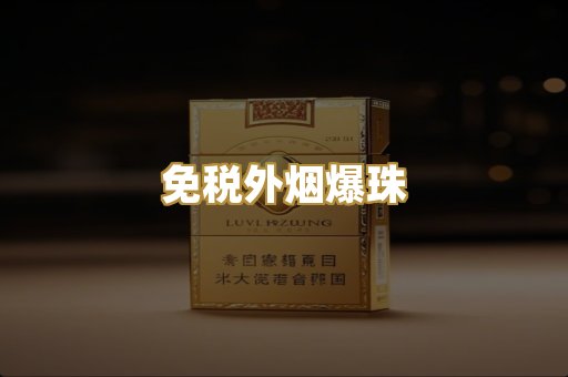 广西越南代工